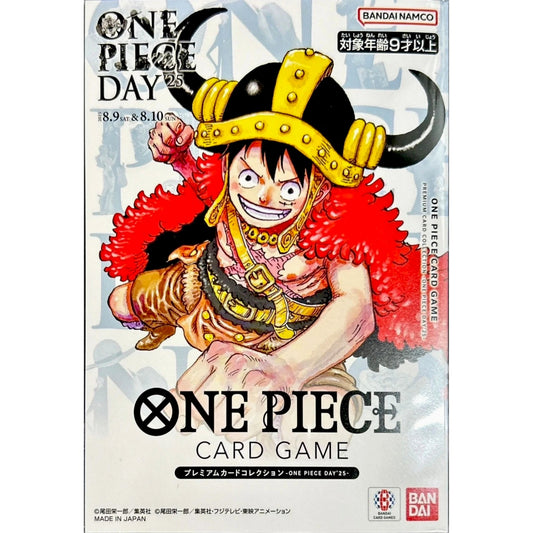 ONE PIECE DAY 2025 PROMO CARD LUFFY P-110 (JAPONÉS)