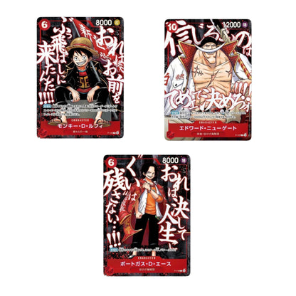 ONE PIECE STRONGEST OF THE SUMMIT PROMO PACK SAIKYO JUMP 5 2026 (JAPONÉS)