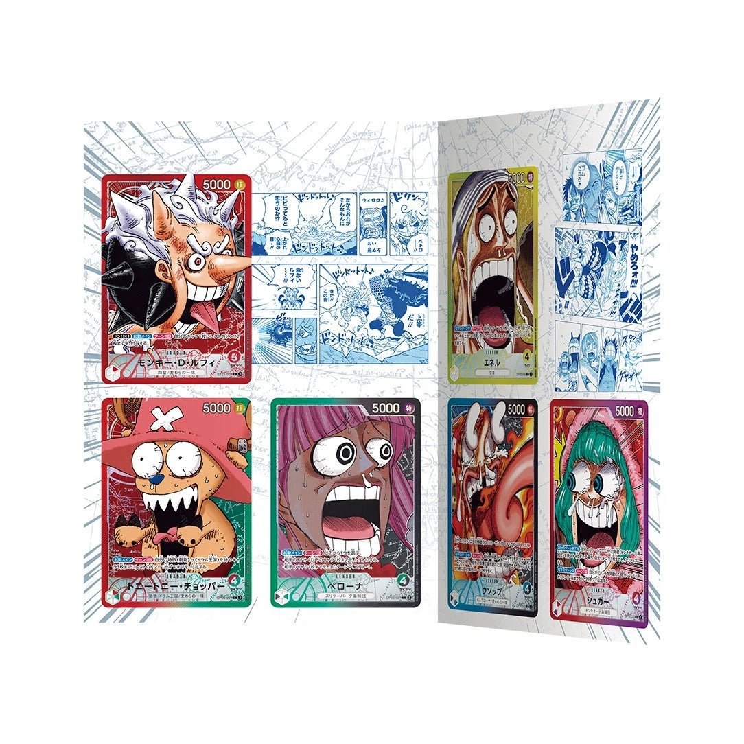 ワンピース カードゲーム ONE PIECE CARD GAME BASE SHOP ONE PIECE CARD GAME BASE SHOP LIMITED CARD COLLECTION VOL. 1