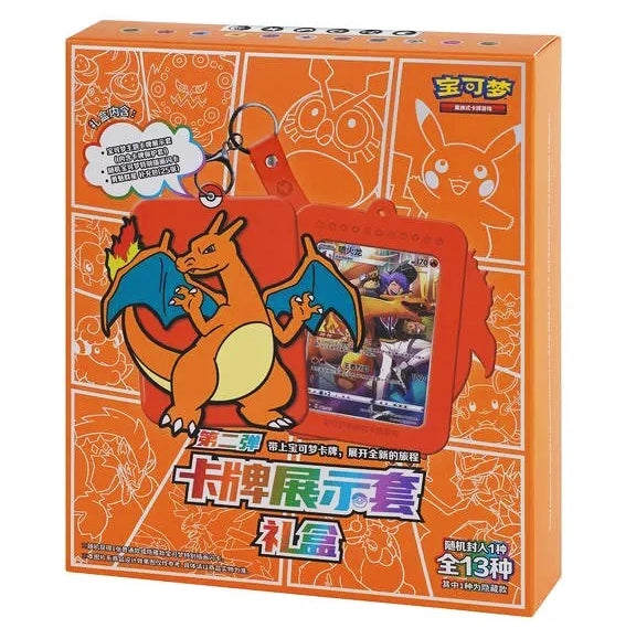 POKEMON SIMPLIFIED CHINESE CHARIZARD CARD DISPLAY GIFT SET (RANDOM)