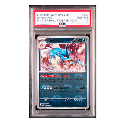POKEMON CARD SV2A 130/165 R GYARADOS MASTERBALL 151 PSA 10