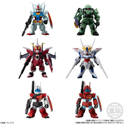 FW GUNDAM - CONVERGE 26 (MYSTERY) SHOKUGAN