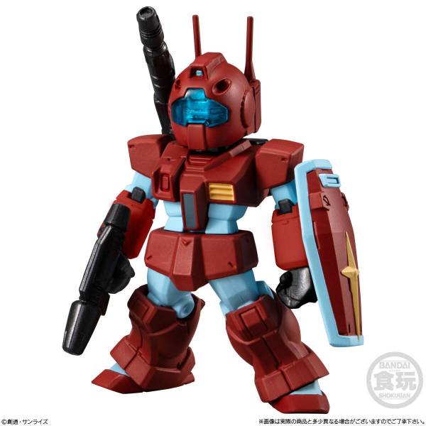 FW GUNDAM - CONVERGE 26 (MYSTERY) SHOKUGAN