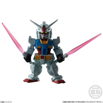 FW GUNDAM - CONVERGE 26 (MYSTERY) SHOKUGAN