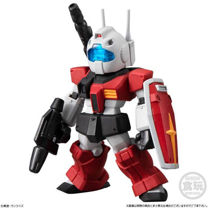 FW GUNDAM - CONVERGE 26 (MYSTERY) SHOKUGAN
