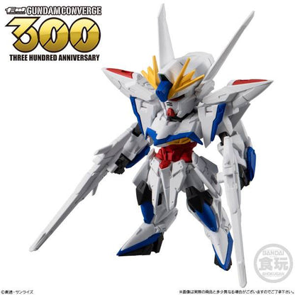 FW GUNDAM - CONVERGE 26 (MYSTERY) SHOKUGAN