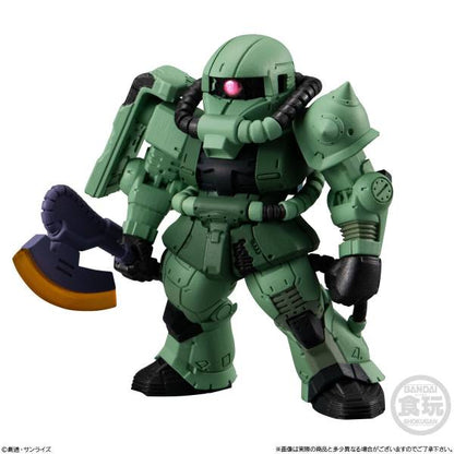 FW GUNDAM - CONVERGE 26 (MYSTERY) SHOKUGAN