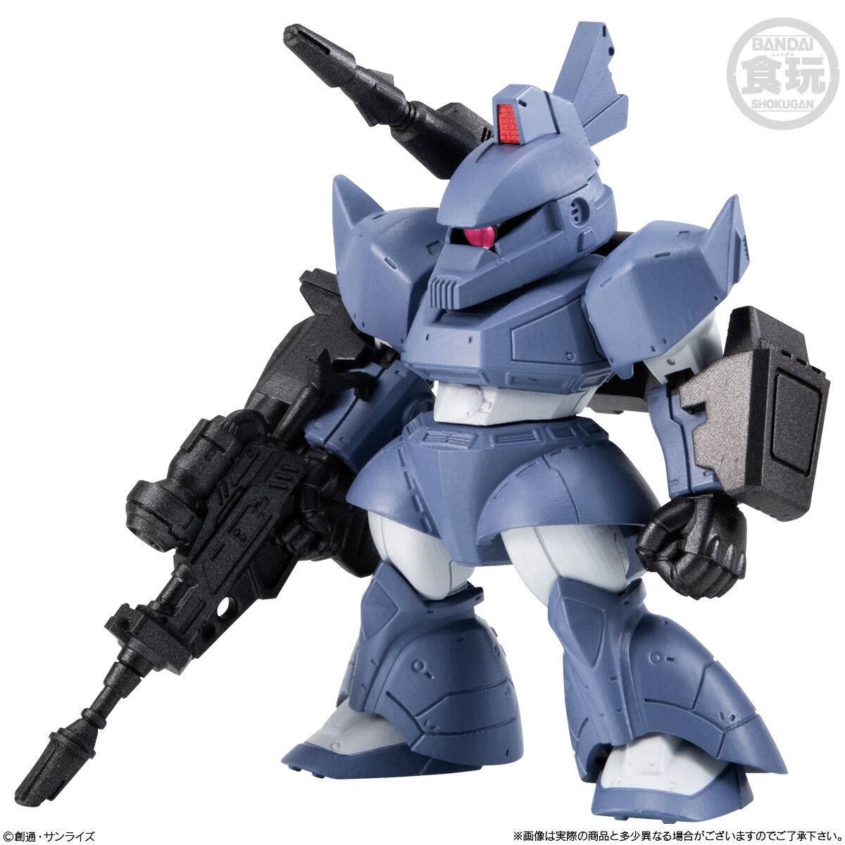 FW GUNDAM - CONVERGE 27 (MYSTERY) SHOKUGAN