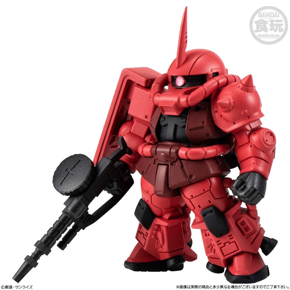 FW GUNDAM - CONVERGE 27 (MYSTERY) SHOKUGAN