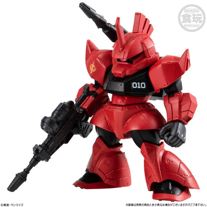 FW GUNDAM - CONVERGE 27 (MYSTERY) SHOKUGAN