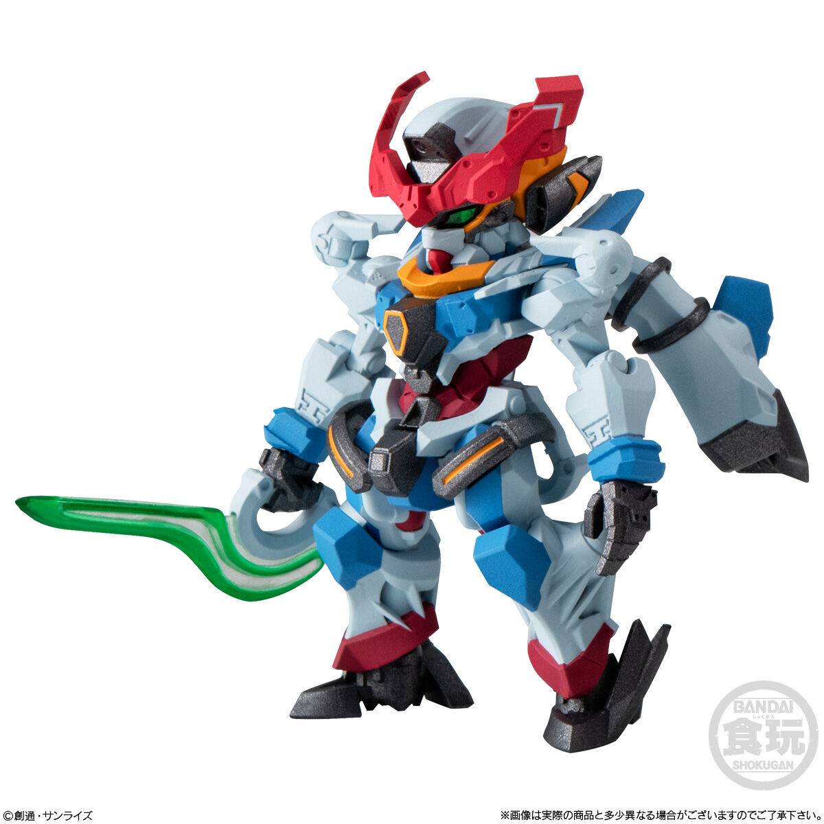 FW GUNDAM - CONVERGE 27 (MYSTERY) SHOKUGAN