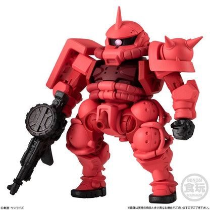 FW GUNDAM - CONVERGE 28 (MYSTERY) SHOKUGAN