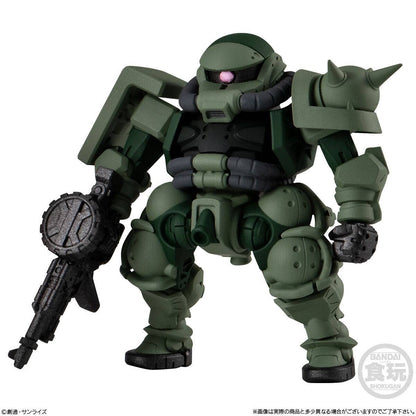 FW GUNDAM - CONVERGE 28 (MYSTERY) SHOKUGAN