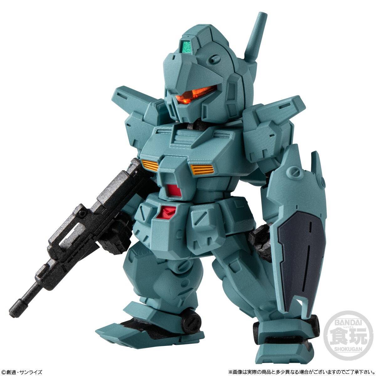 FW GUNDAM - CONVERGE 28 (MYSTERY) SHOKUGAN