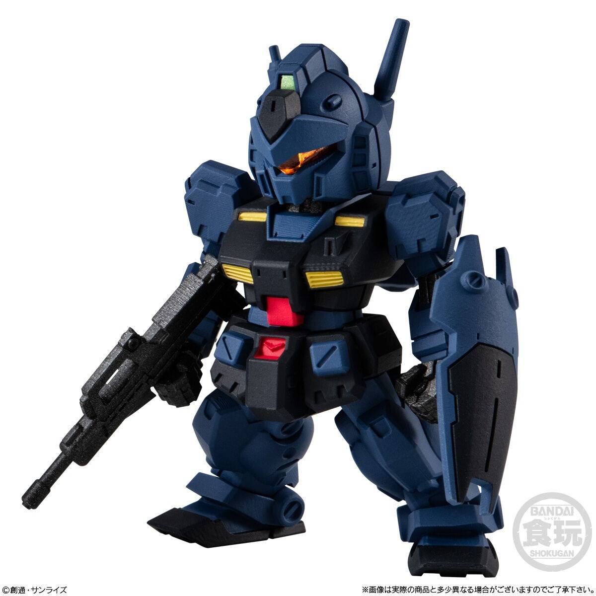 FW GUNDAM - CONVERGE 28 (MYSTERY) SHOKUGAN
