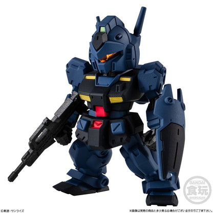 FW GUNDAM - CONVERGE 28 (MYSTERY) SHOKUGAN