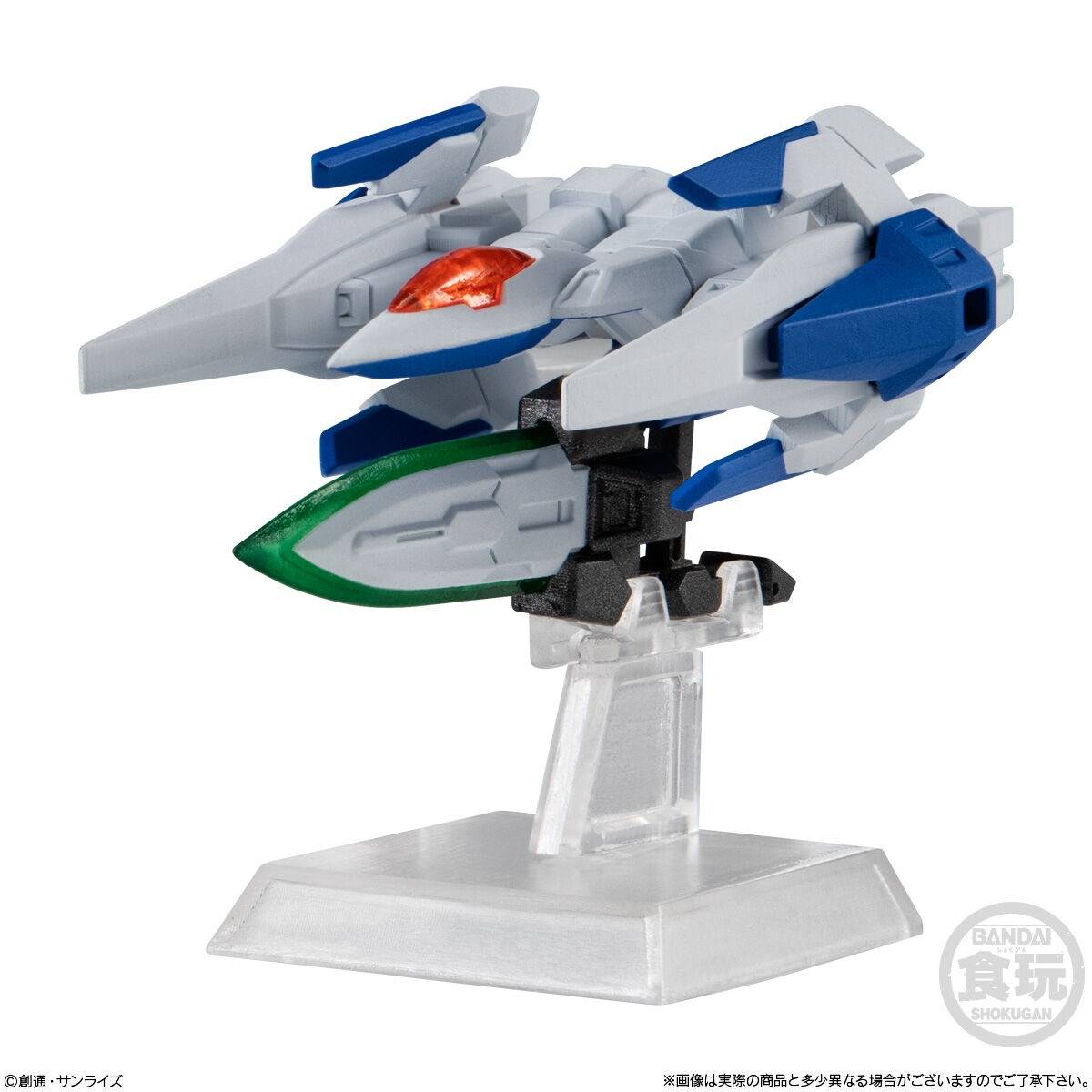 FW GUNDAM - CONVERGE 28 (MYSTERY) SHOKUGAN