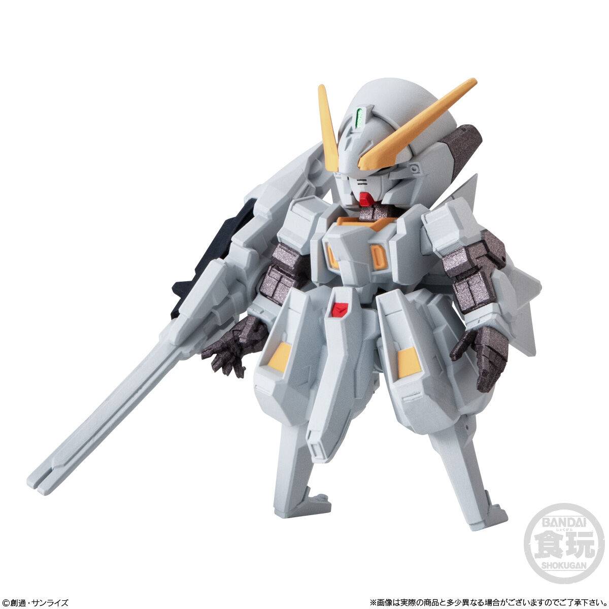 FW GUNDAM - CONVERGE 29 (MYSTERY) SHOKUGAN