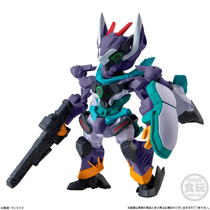 FW GUNDAM - CONVERGE 29 (MYSTERY) SHOKUGAN