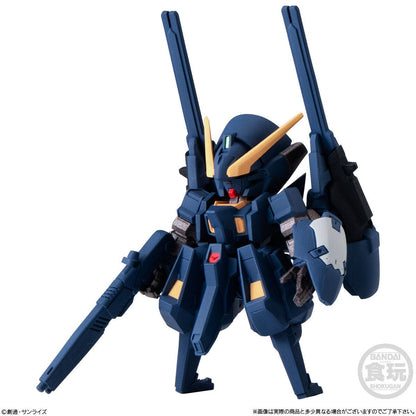 FW GUNDAM - CONVERGE 29 (MYSTERY) SHOKUGAN