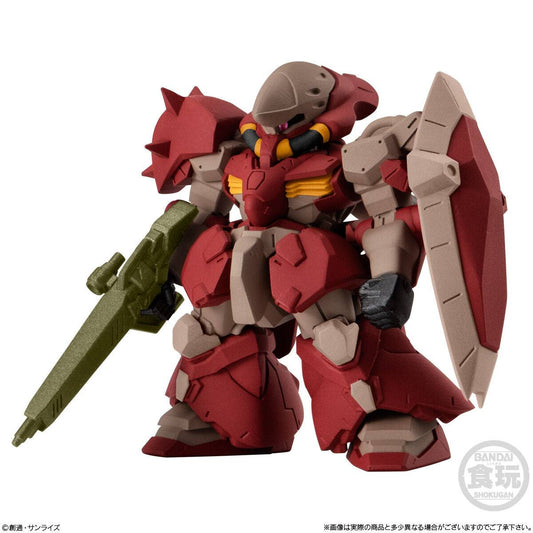 FW GUNDAM - CONVERGE 29 (MYSTERY) SHOKUGAN