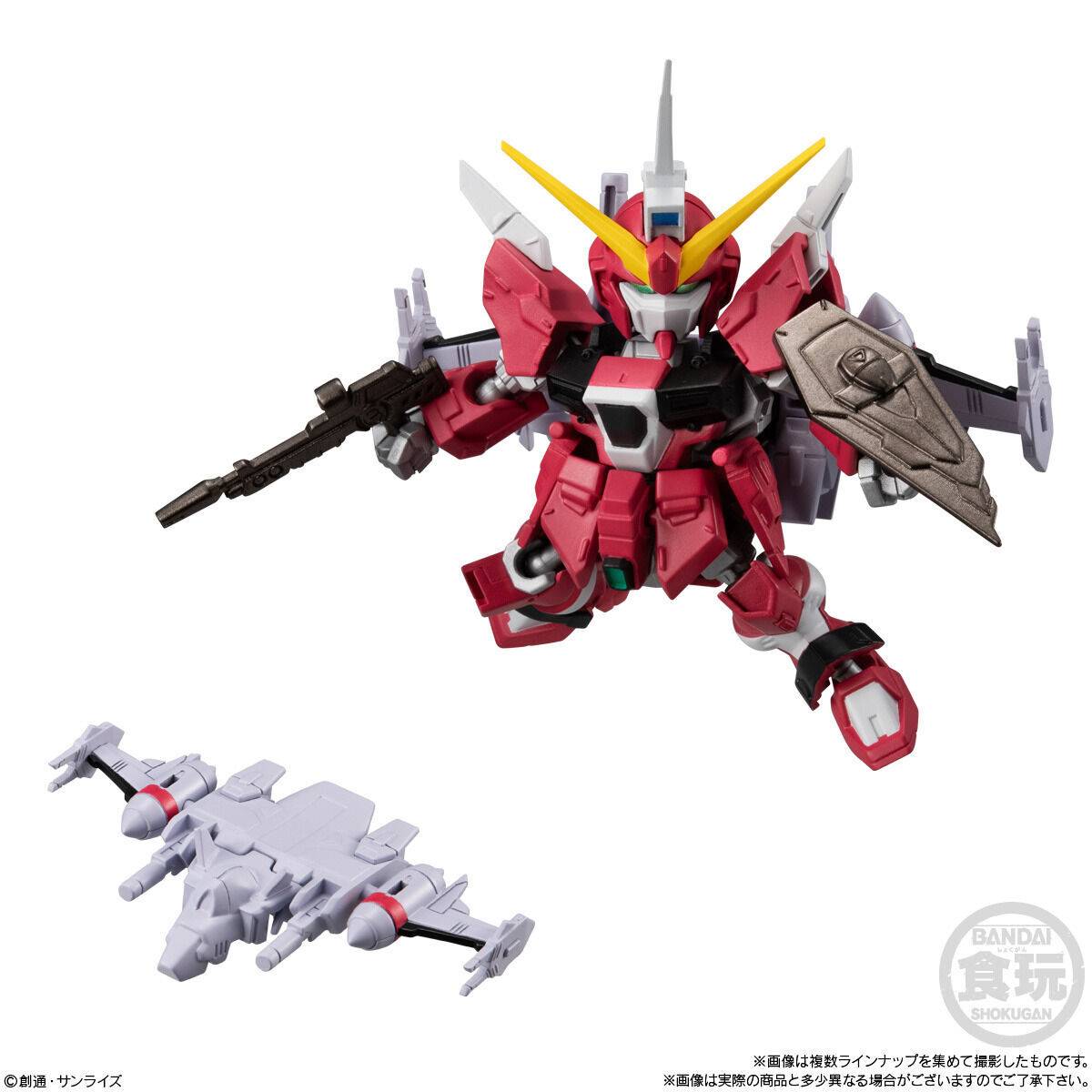 GUNDAM - MOBILITY JOINT VOL. 8 (MYSTERY) SHOKUGAN