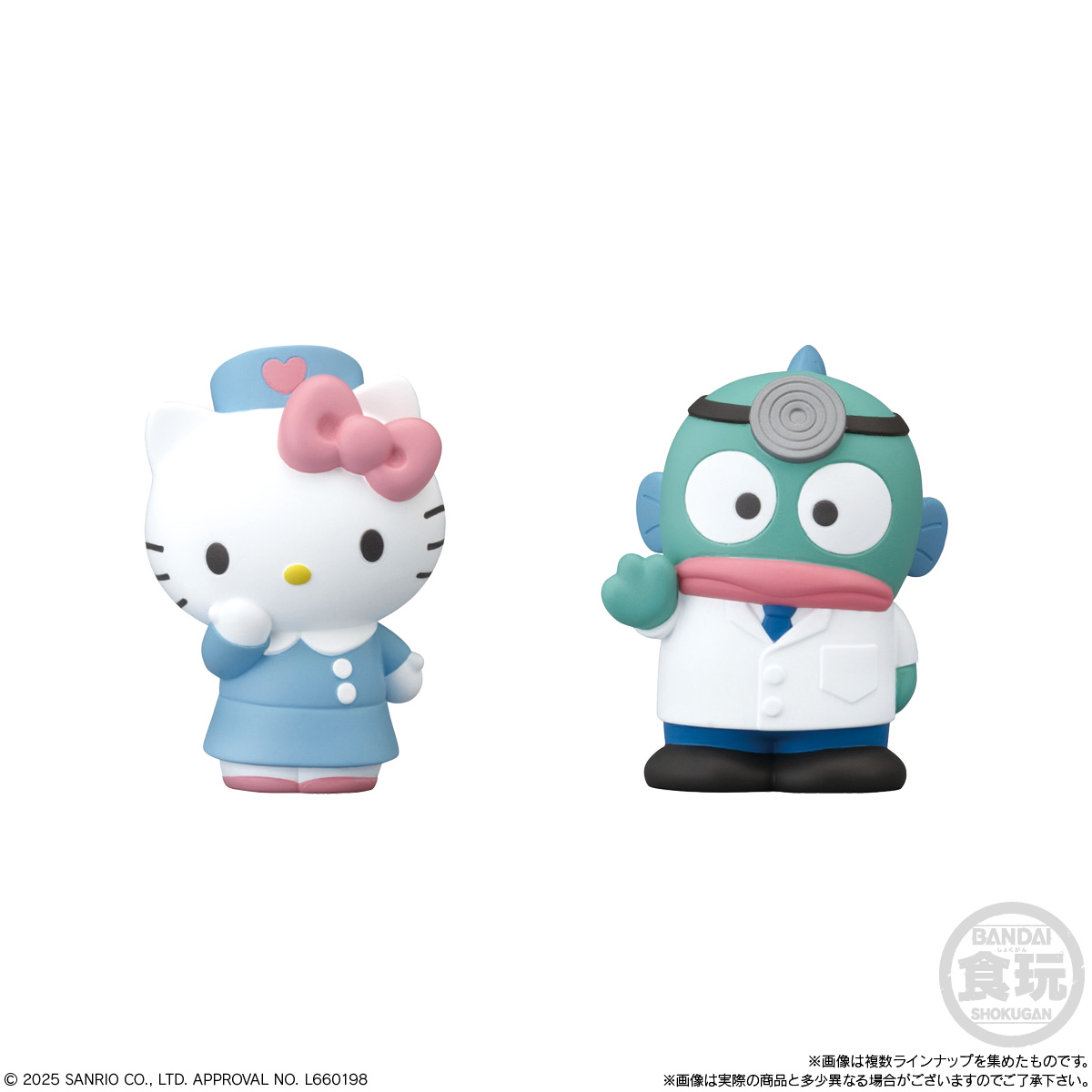 SANRIO CHARACTERS - FRIENDS MINI FIGURES & GUM VOL. 4 BANDAI (MISTERY)