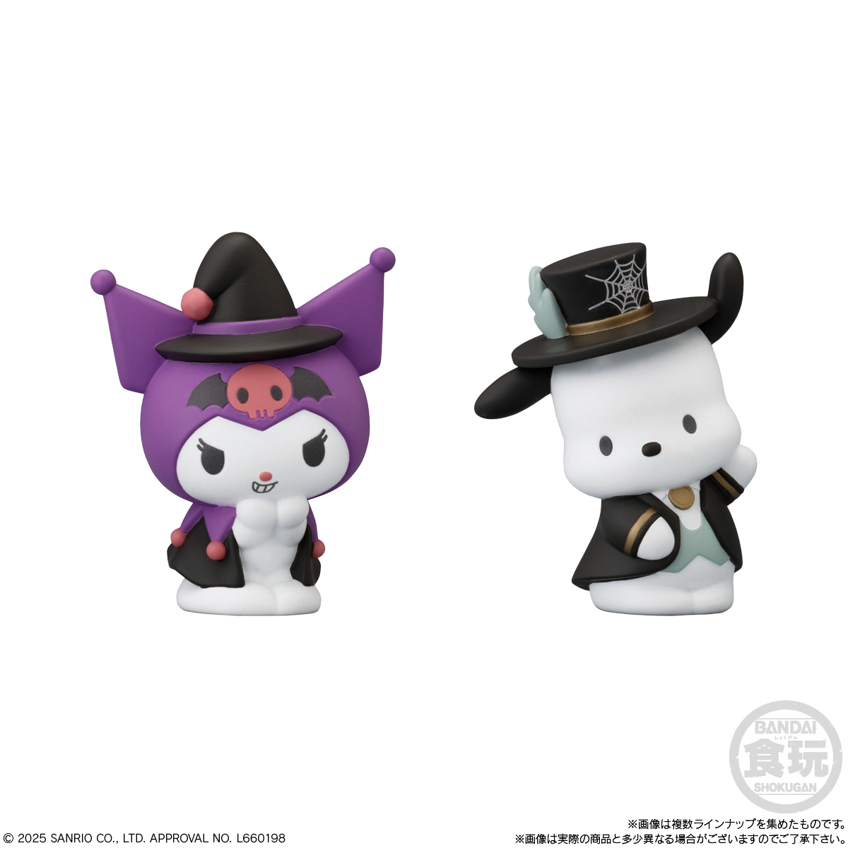 SANRIO CHARACTERS - FRIENDS MINI FIGURES & GUM VOL. 4 BANDAI (MISTERY)