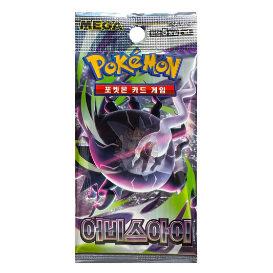 BOOSTER POKEMON ABYSS EYE M5 - SOBRE COREANO