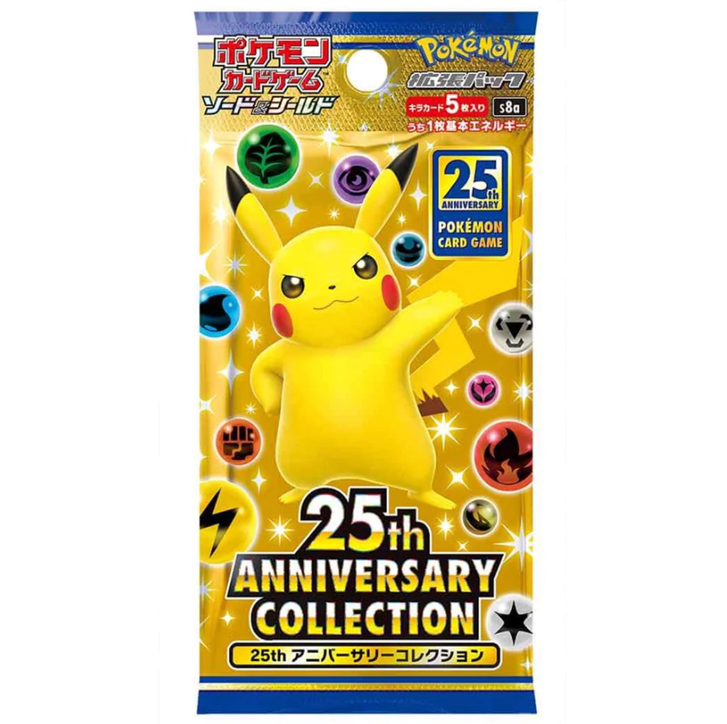 ABOUT POKEMON S8A 25TH ANNIVERSARY COLLECTION JAPANESE