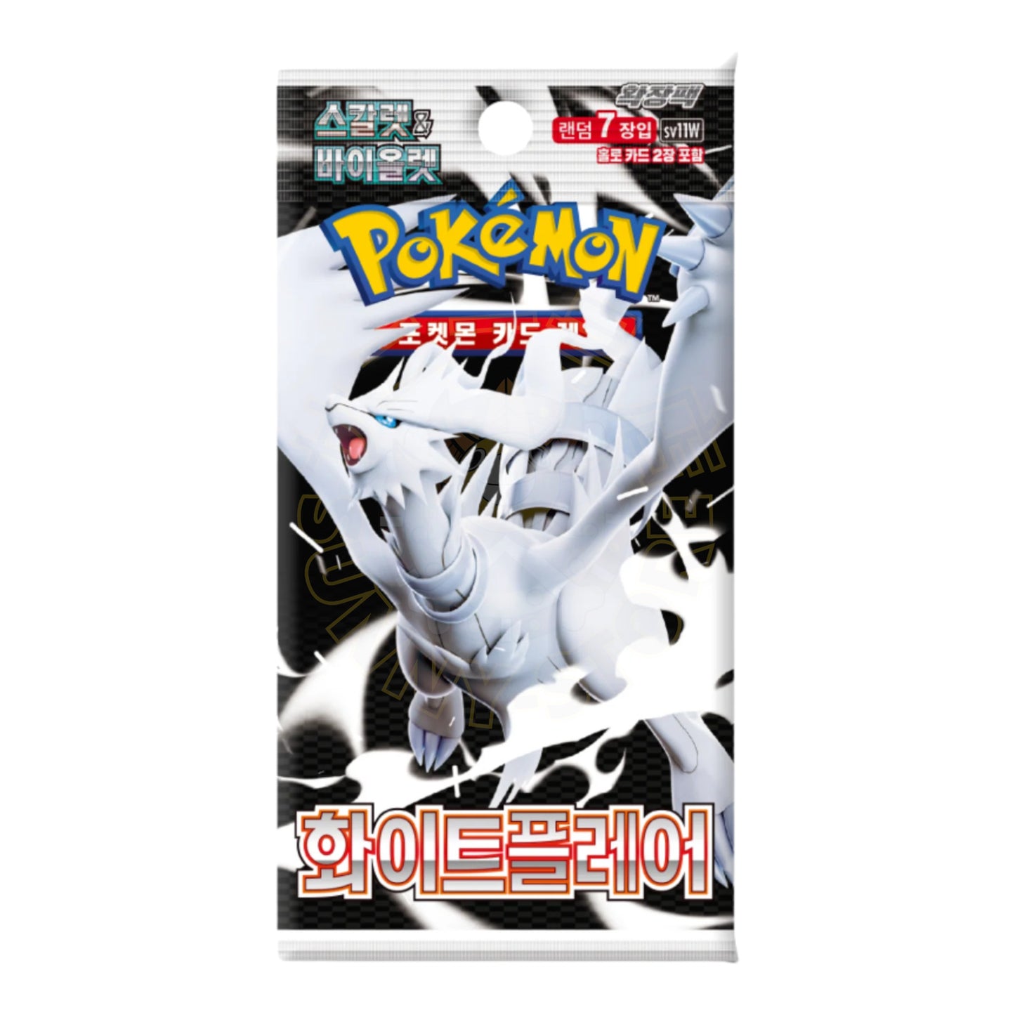 BOOSTER POKEMON SV11W WHITE FLARE RESHIRAM - SOBRE COREANO
