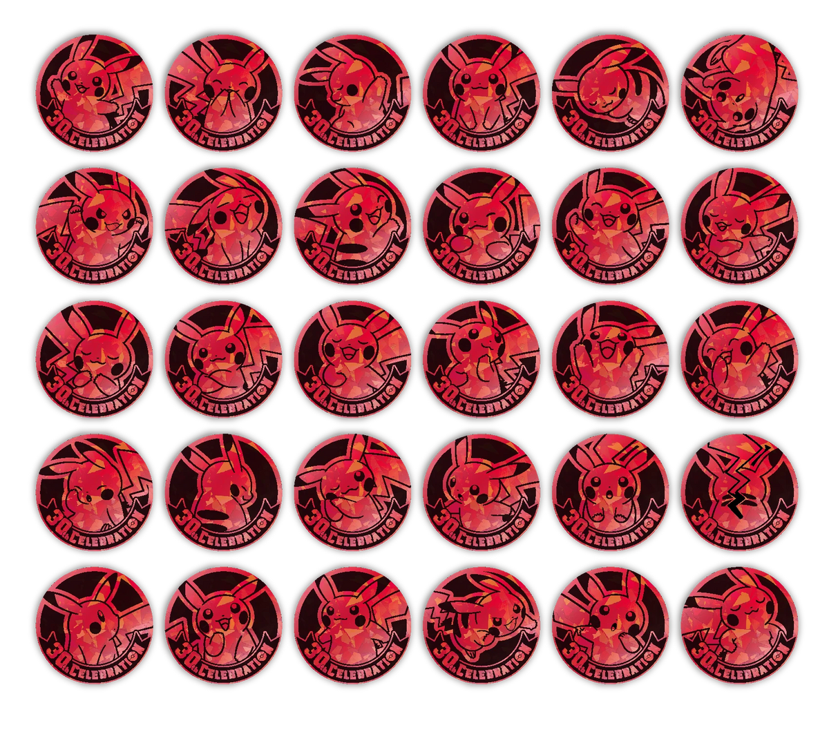 POKEMON 30 ANIVERSARIO CELEBRACIONES COIN SET (CHINO)