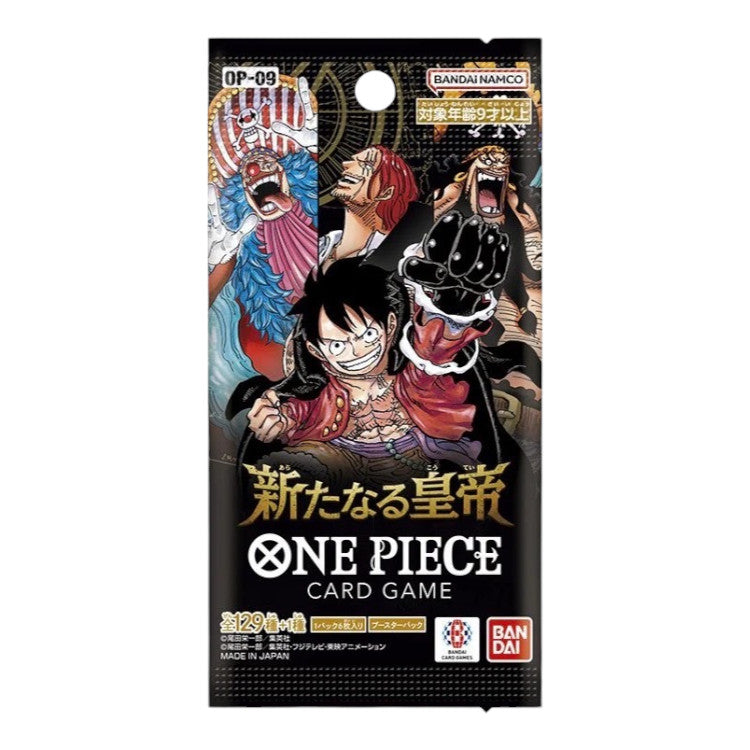 BOOSTER ONE PIECE OP09 FOUR EMPERORS - SOBRE JAPONÉS