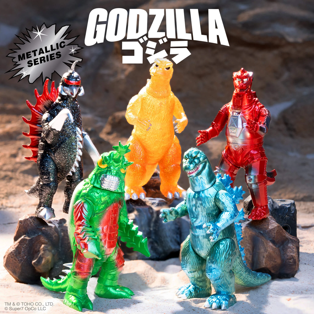 BLIND BOX KAIJU METALLIC GODZILLA TOHO SUPER7 - WAVE 5