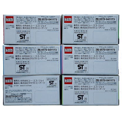 MARIO KART X TOMICA SUPER NINTENDO WORLD UNIVERSAL STUDIOS JAPAN EXCLUSIVE