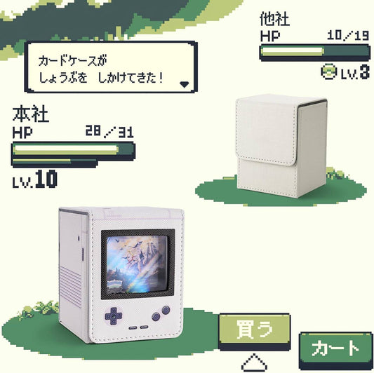 STORAGE BOX ESTILO GAME BOY ROSA