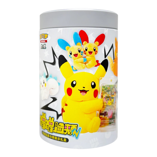 POKEMON ELECTRIC PLUSH DISPLAY GIFT BOX - CHINO