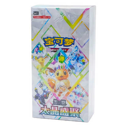 POKEMON TERASTAL GATHERING CAJA CSV9.5C (CHINO)