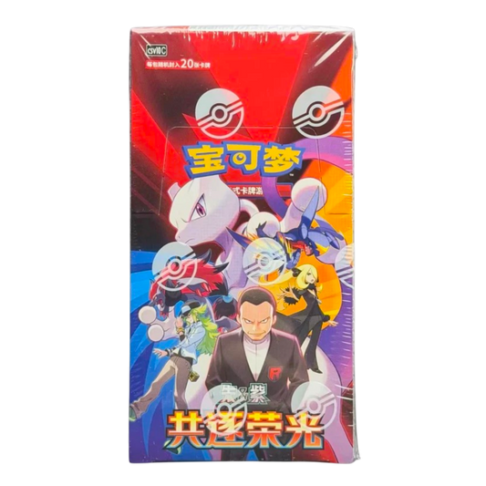 CAJA JUMBO POKEMON TEAM ROCKET "CHASING GLORY" CSV10C  (CHINO)