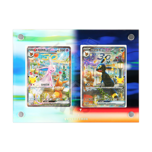 POKEMON 30 ANIVERSARIO CELEBRACIONES COLLECTOR DISPLAY BOX (CHINO)