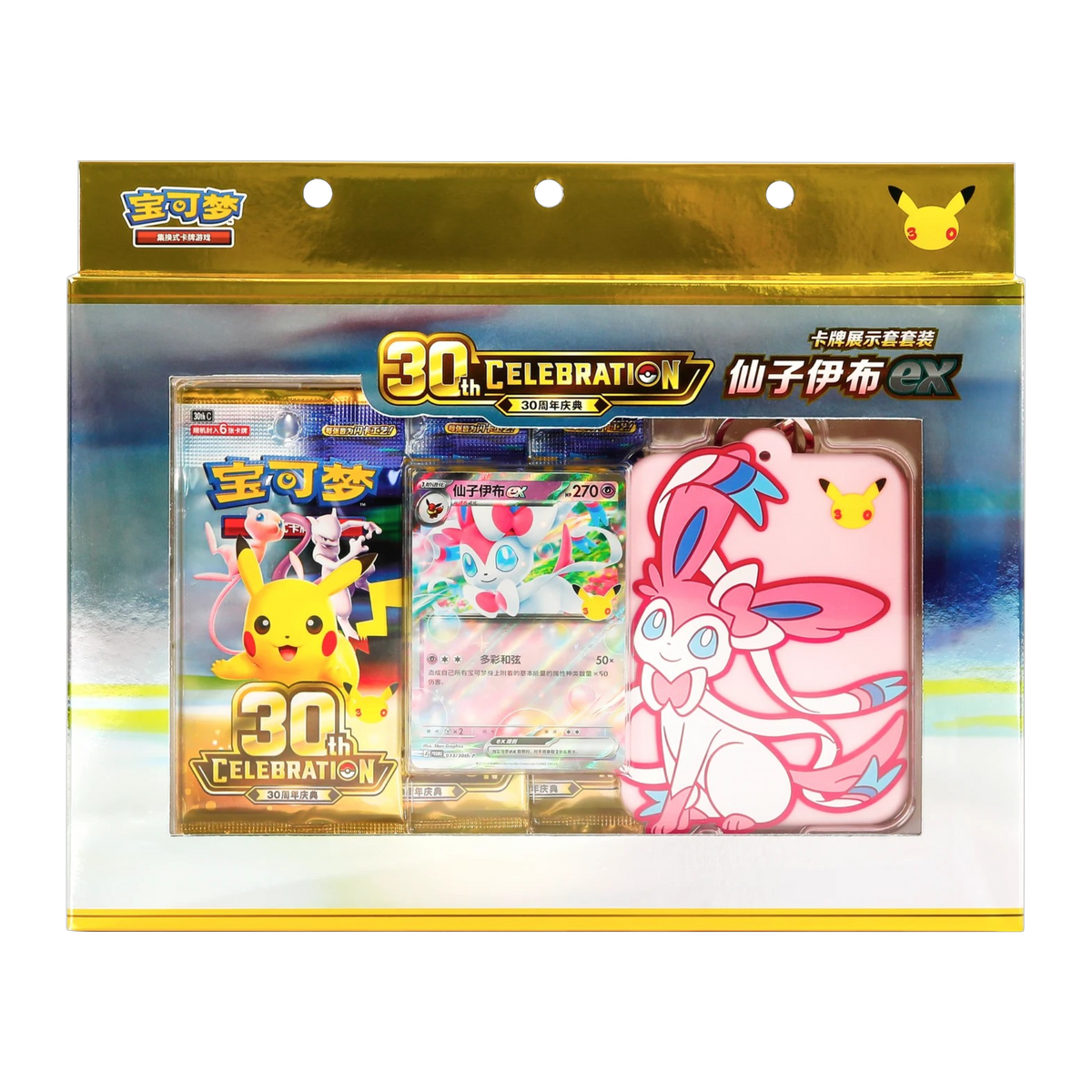 POKEMON 30 ANIVERSARIO CELEBRACIONES SYLVEON EX CARD DISPLAY (CHINO)