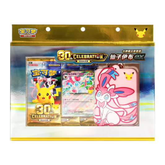 POKEMON 30 ANIVERSARIO CELEBRACIONES SYLVEON EX CARD DISPLAY (CHINO)