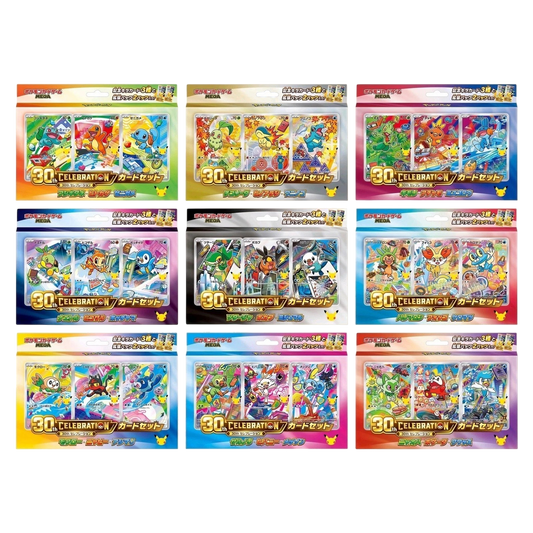 SET COMPLETO FIRST PARTNER POKEMON 30TH CELEBRATION - 9 CAJAS (JAPONÉS)