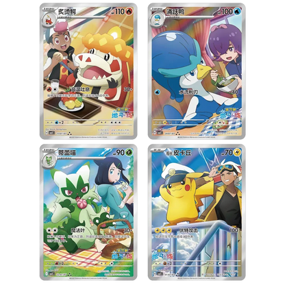 POKEMON GEM PACK VOL. 5 BOX CBB5C CHINO