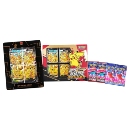 PIKACHU V-UNION CARD FRAME COLLECTION BOX (CHINO)