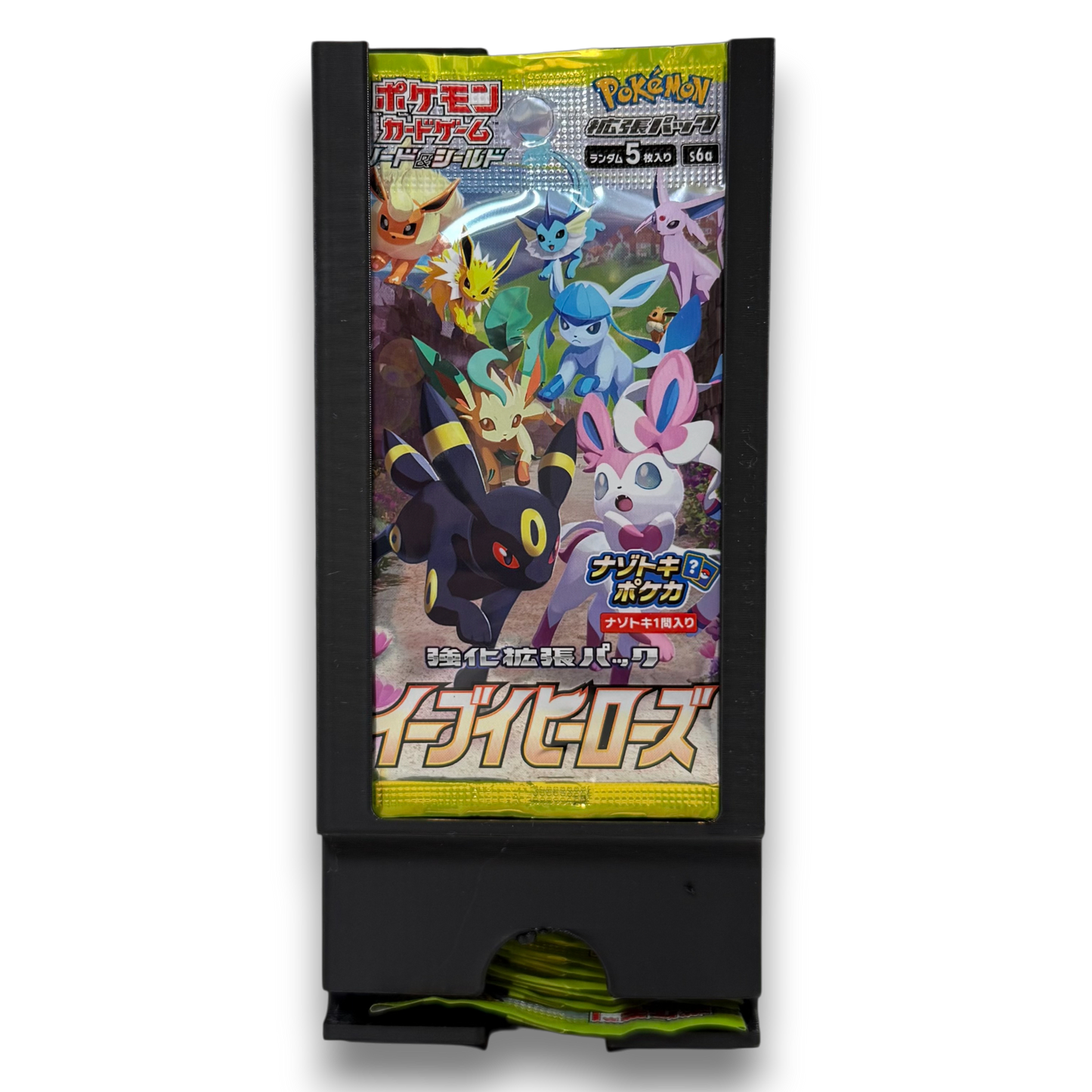 DISPENSADOR SOBRES JAPONESES POKEMON