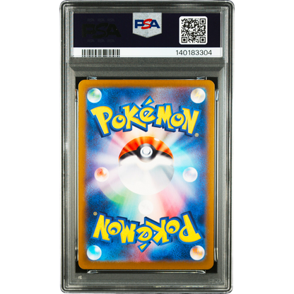 POKEMON ZAPDOS EX 204/165   AR SV2A 151 PSA 10 (JAPONÉS)
