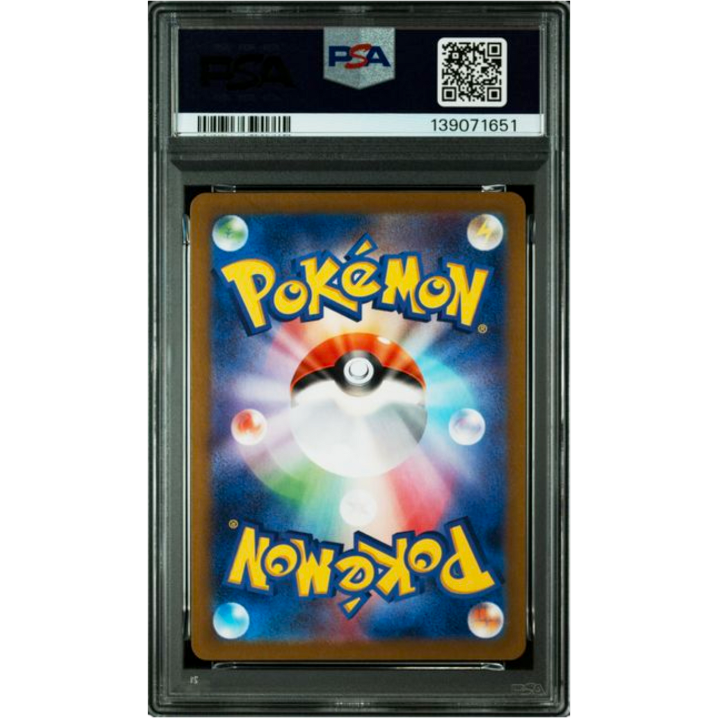 POKEMON WARTOTLE 171/165 AR SV2A 151 PSA 10 (JAPONÉS)