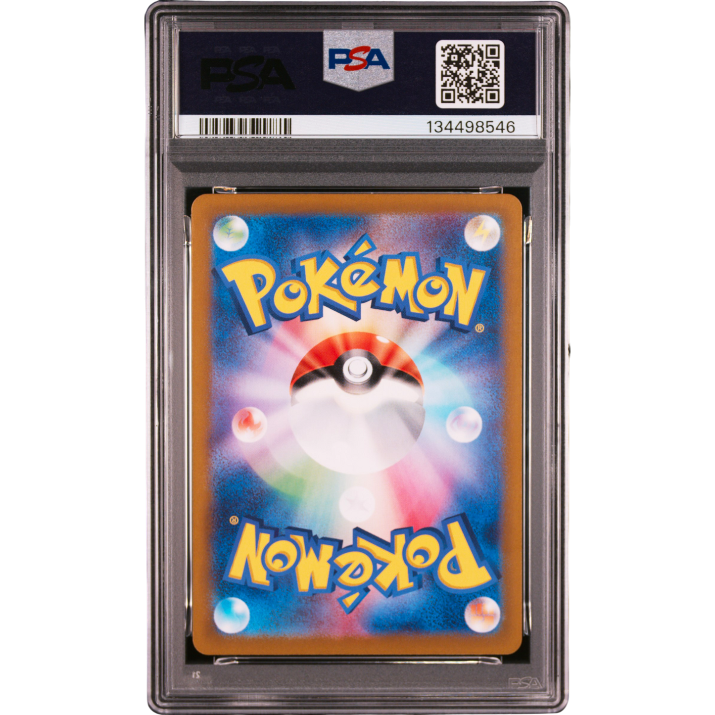 POKEMON SQUIRTLE 170/165 AR SV2A 151 PSA 10 (JAPONÉS)