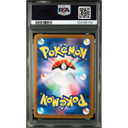 POKEMON ETHAN'S TYPHLOSION 070/063 AR SV9A HEAT WAVE ARENA PSA 10 (JAPONÉS)